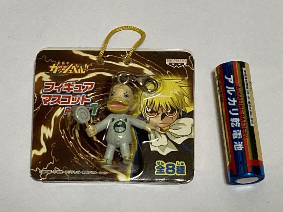 Amazon.co.jp: キャンチョメ フィギュアマスコット 金色のガッシュベル