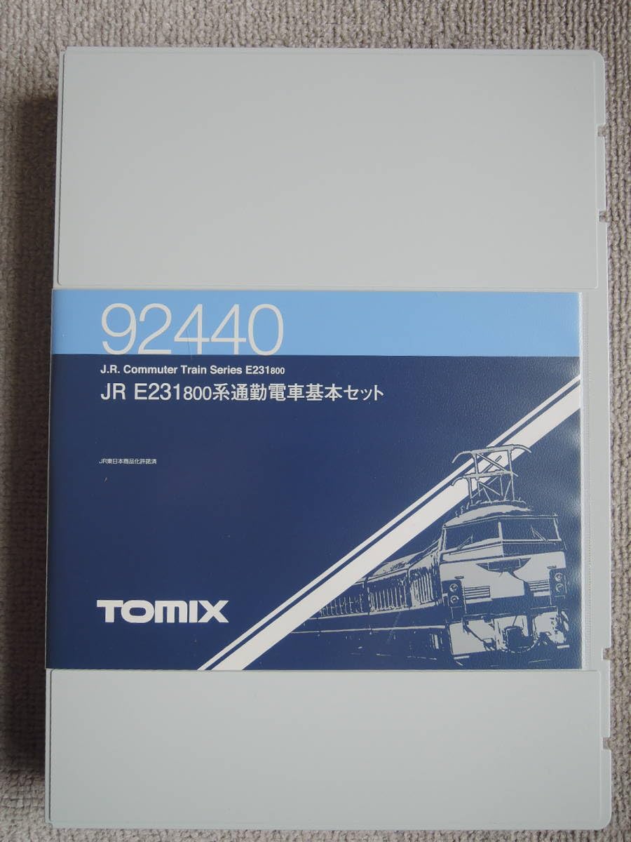 Amazon.co.jp: トミックス E231系 800番 東西線直通 中央 総武
