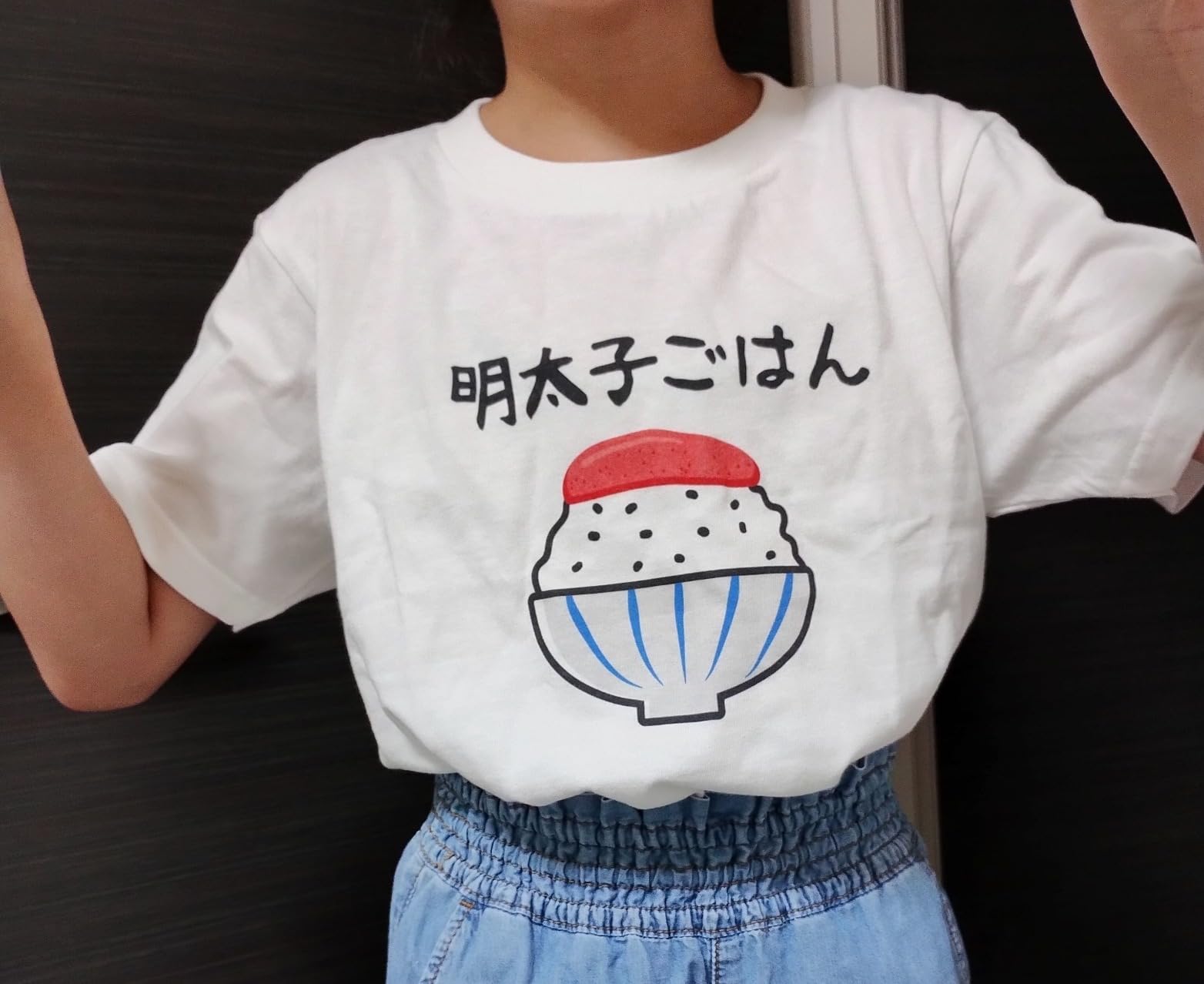 お客様イメージ