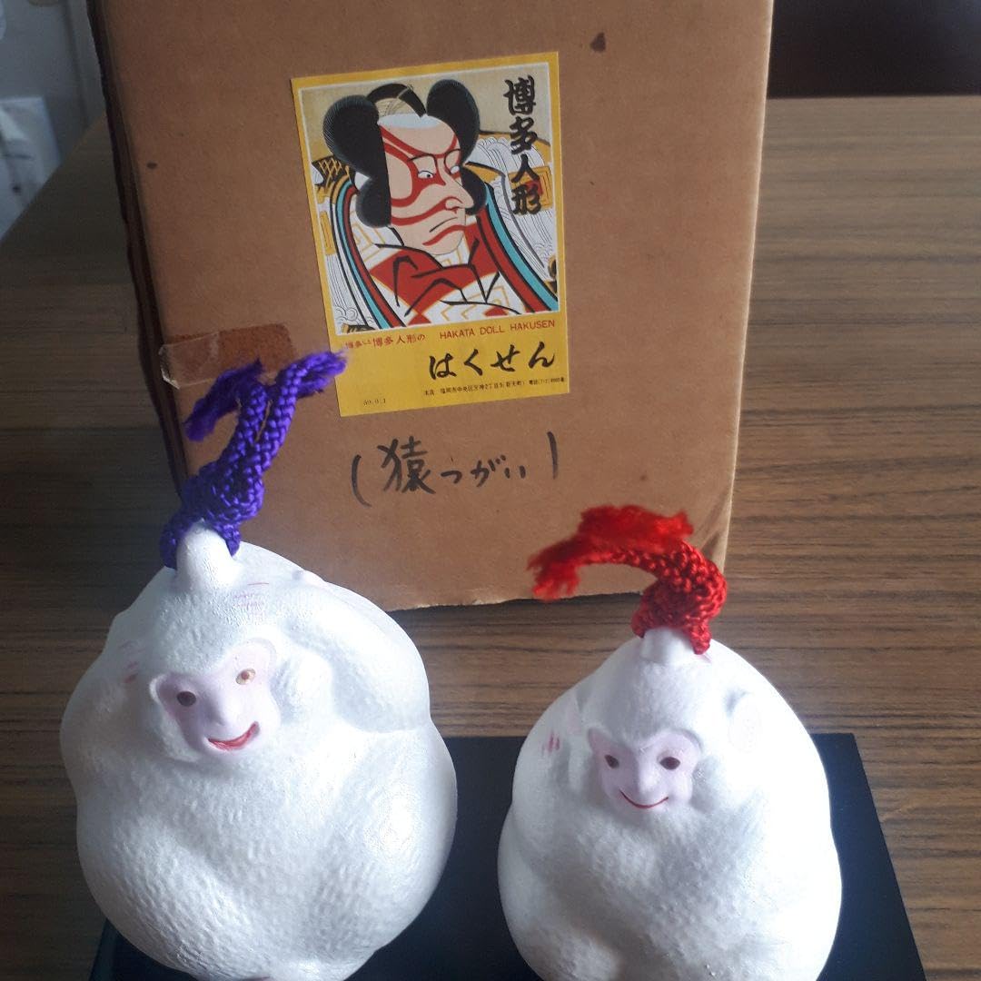 Amazon | 博多人形はくせん | 博多人形 | おもちゃ