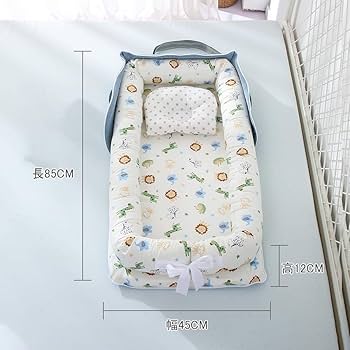 Amazon.co.jp: Maydolly（メイドリ）持運び易いベビーベッド 収納便利