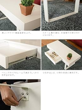 送料無料【未使用】ピアノ塗装センターテーブル リビングテーブル