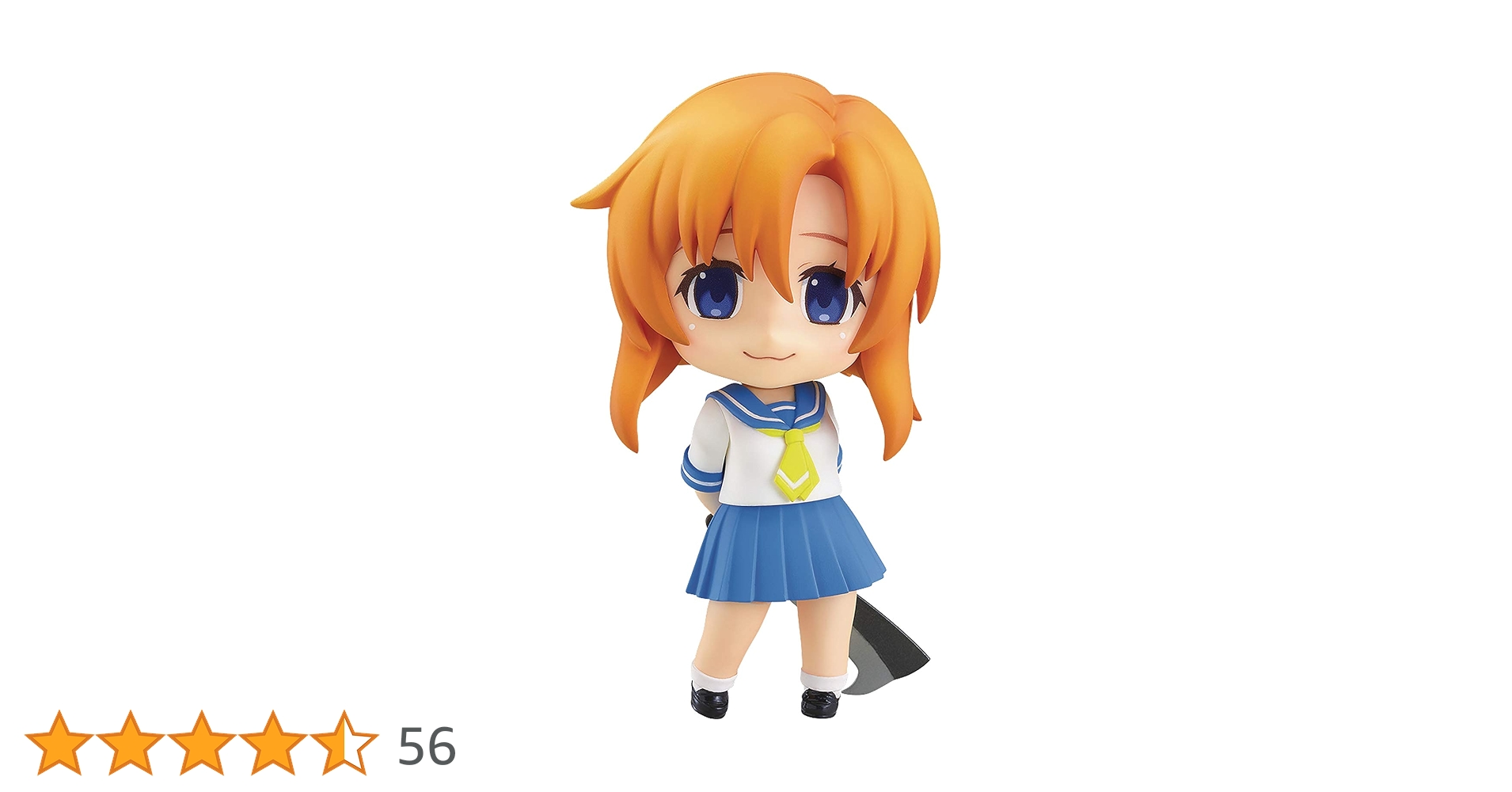 Amazon | ねんどろいど ひぐらしのなく頃に 業 竜宮レナ ノン