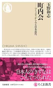 教育コミュニティ創刊から28号まで＋別冊3冊 教育コミュニティ創刊から28号まで＋別冊3冊 教育コミュニティ