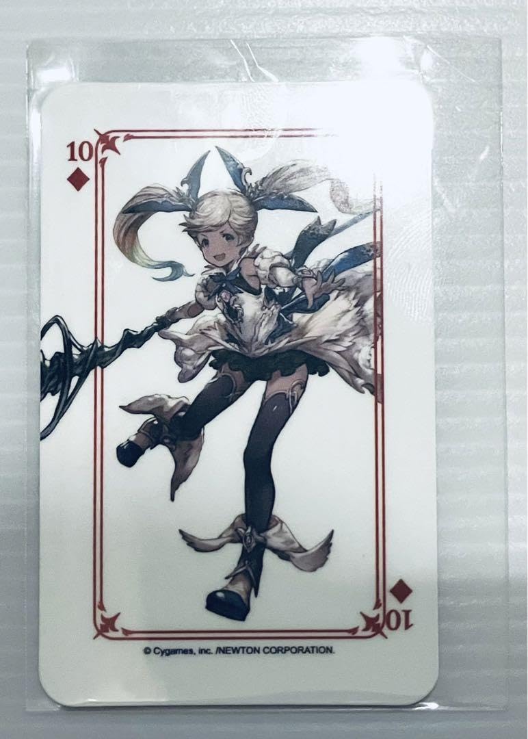 Amazon.co.jp: グラブル グラサイキッチン トランプカード第三弾