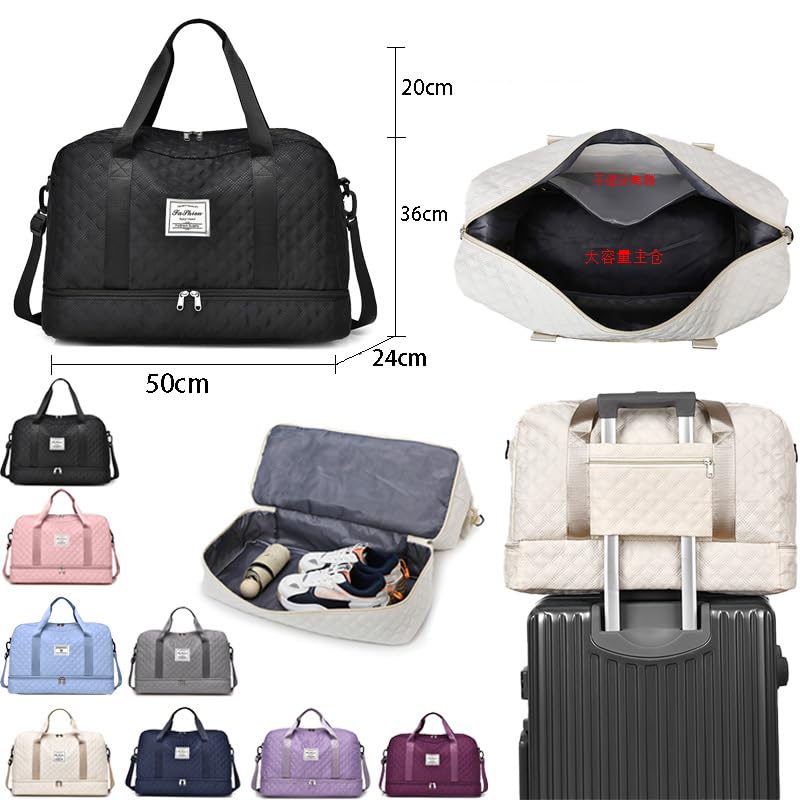 Fashion Travel Duffel Bag, Quilted Cotton, Large Capacity with Wet Dry Separation, Black, 20.5x14.2x9.4 Inch, Luggage Strap, Multiple Pockets (Light purple)3