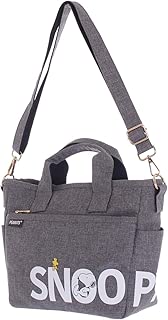 [スヌーピー] SNOOPY 2WAY ポリキャンバス 手提げ & ショルダーバッグ（Sサイズ）行楽 カジュアル マザーズバッグ シンプル 無地 ミニトート バッグ
