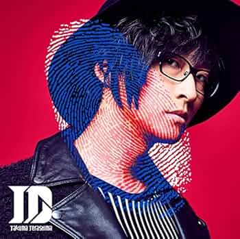 寺島拓篤 グッズ まとめ売り 寺島拓篤 ツアーグッズ てらもん まとめ売り - メルカリ