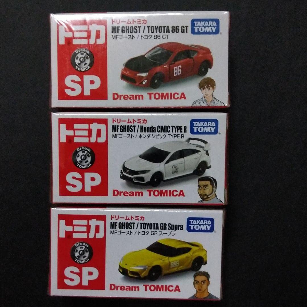 Amazon.co.jp: ドリームトミカ MFゴースト3台セット : おもちゃ