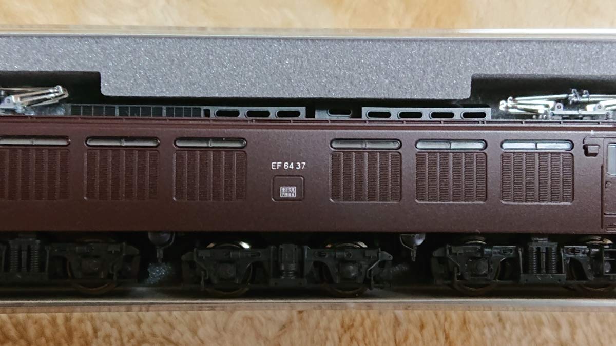 Amazon.co.jp: KATO EF64 37 茶色 3041-3 完全 ―② : おもちゃ