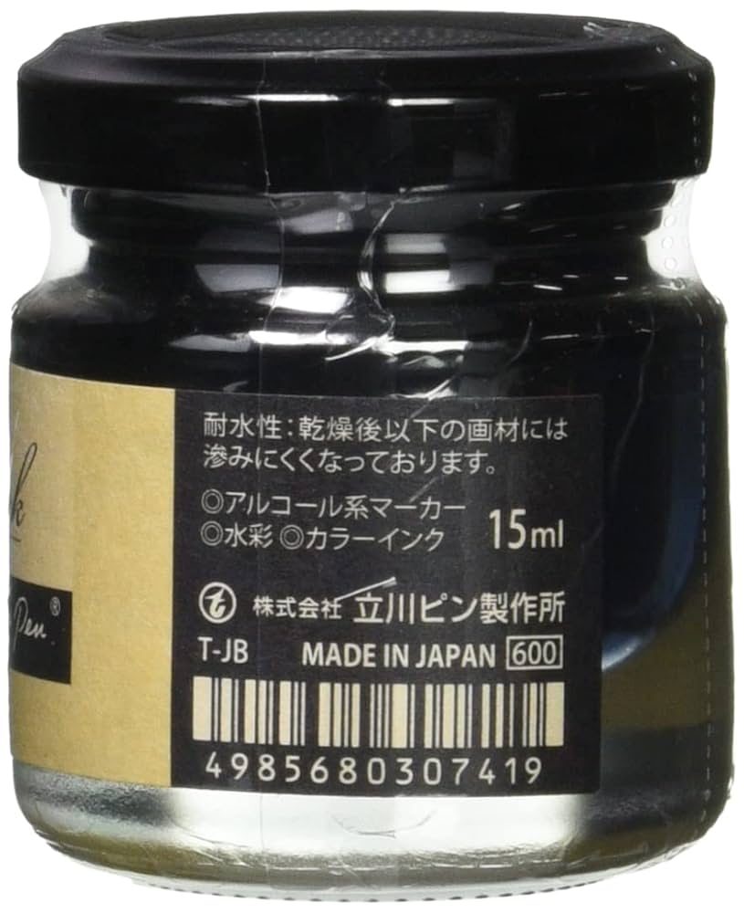 GRAPHTEC 純正インクタンク　IJ-14015Bk ブラック　3個 プリンタ インク ブラザー」の人気商品一覧 | 安い商品を通販