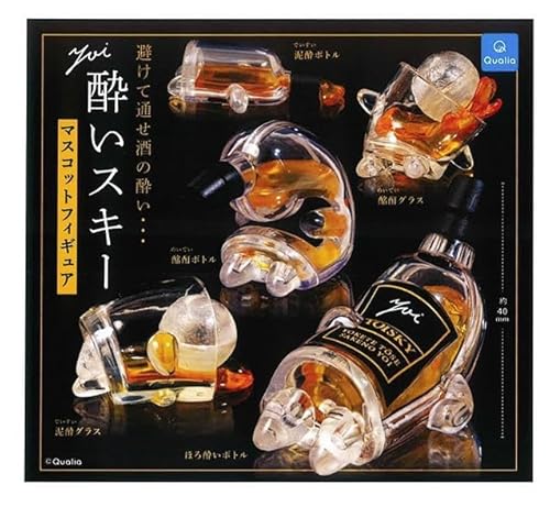 Qualia クオリア 酔いスキー マスコットフィギュア 全5種セット フルコンプ コンプリートセット ガチャ ガチャガチャ カプセルトイ