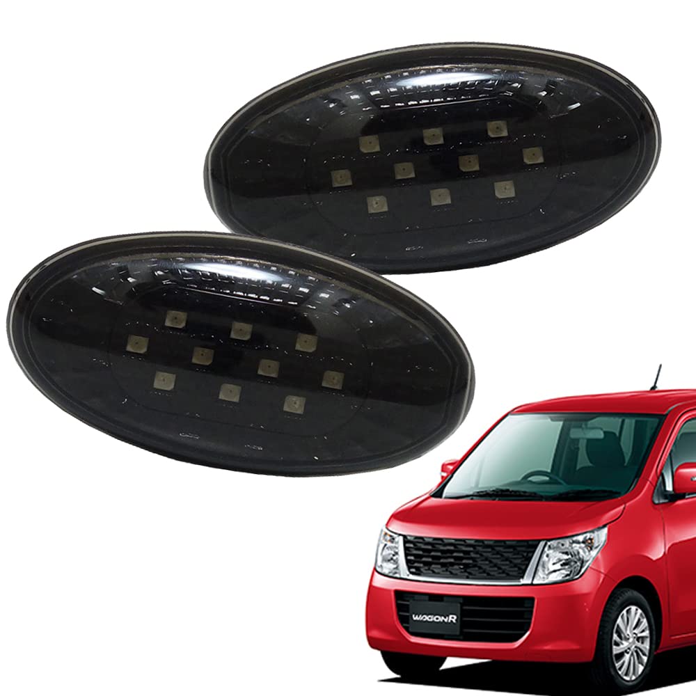 Amazon.co.jp: スズキ車用 流れるシーケンシャルウインカー クリスタル