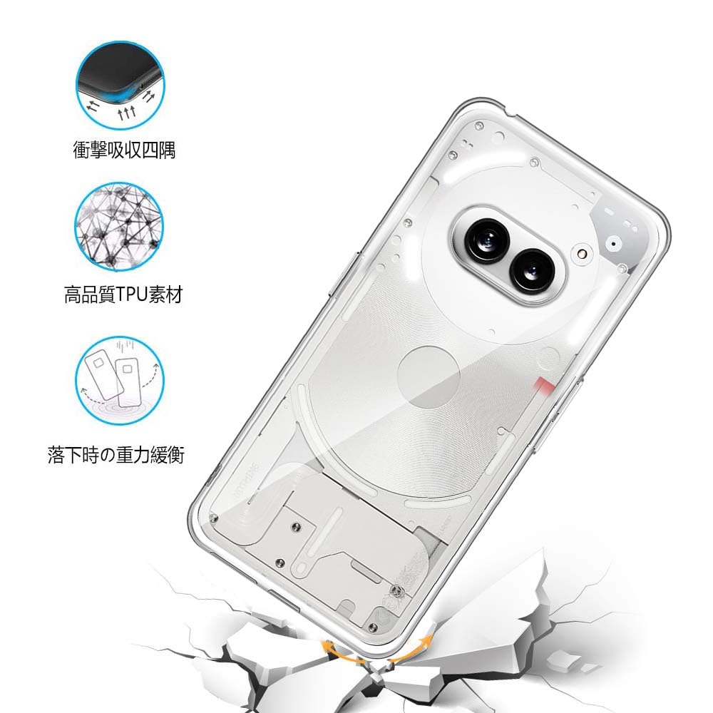 Amazon.co.jp: For Nothing Phone (2a) / Phone (2a) Special Edition