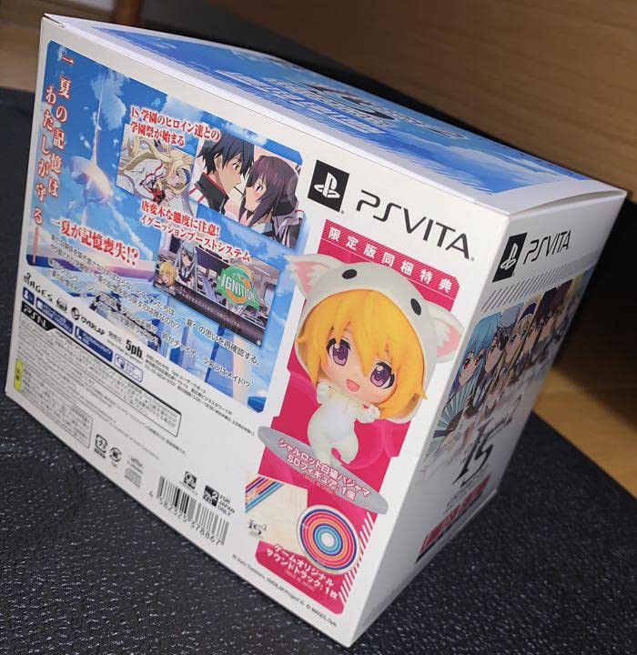 Amazon.co.jp: IS ‹ インフィニット・ストラトス › 2 イグニッション