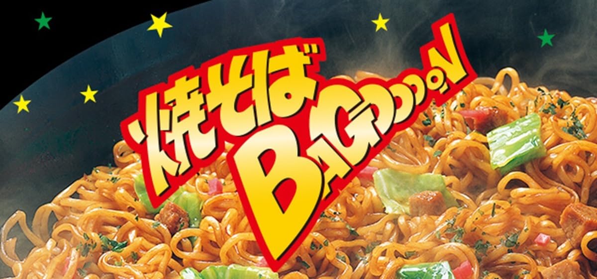 Amazon.co.jp: 【ケース】【12個入】東洋水産 焼きそばバゴォーン