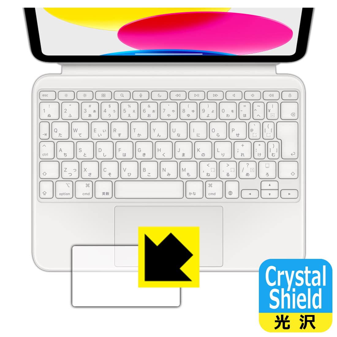 Amazon | PDA工房 iPad (第10世代)用 Magic Keyboard Folio対応 