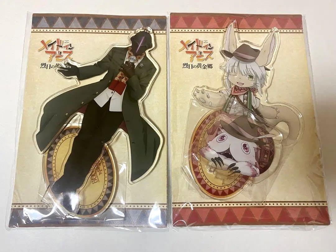 ★レア メイドインアビス ボンドルドと祈手のつながるアクリルチャーム 新品★ 劇場版「メイドインアビス 深き魂の黎明」ボンドルドと祈手の