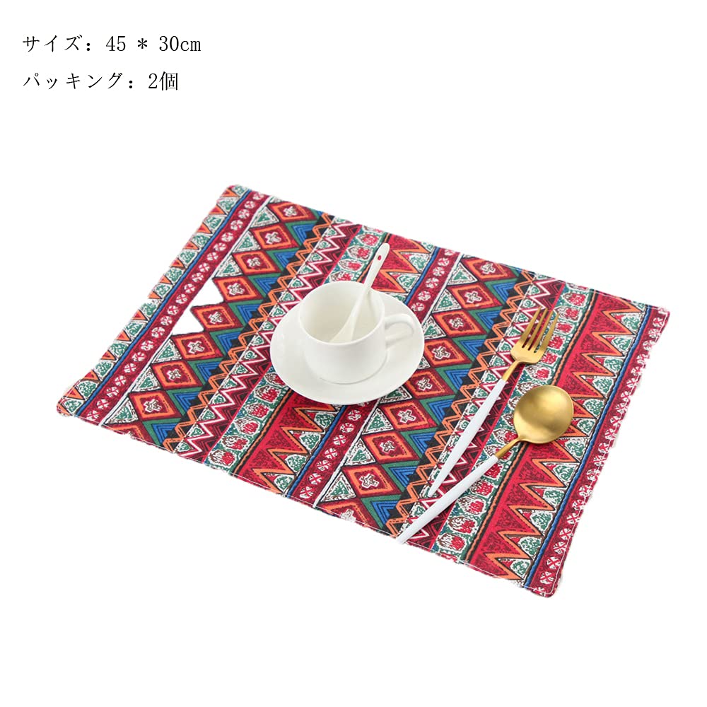 ★chinatsu★ランチョンマット6枚セット Amazon｜Rebuku 2枚セットランチョンマット綿麻製 北欧 和風