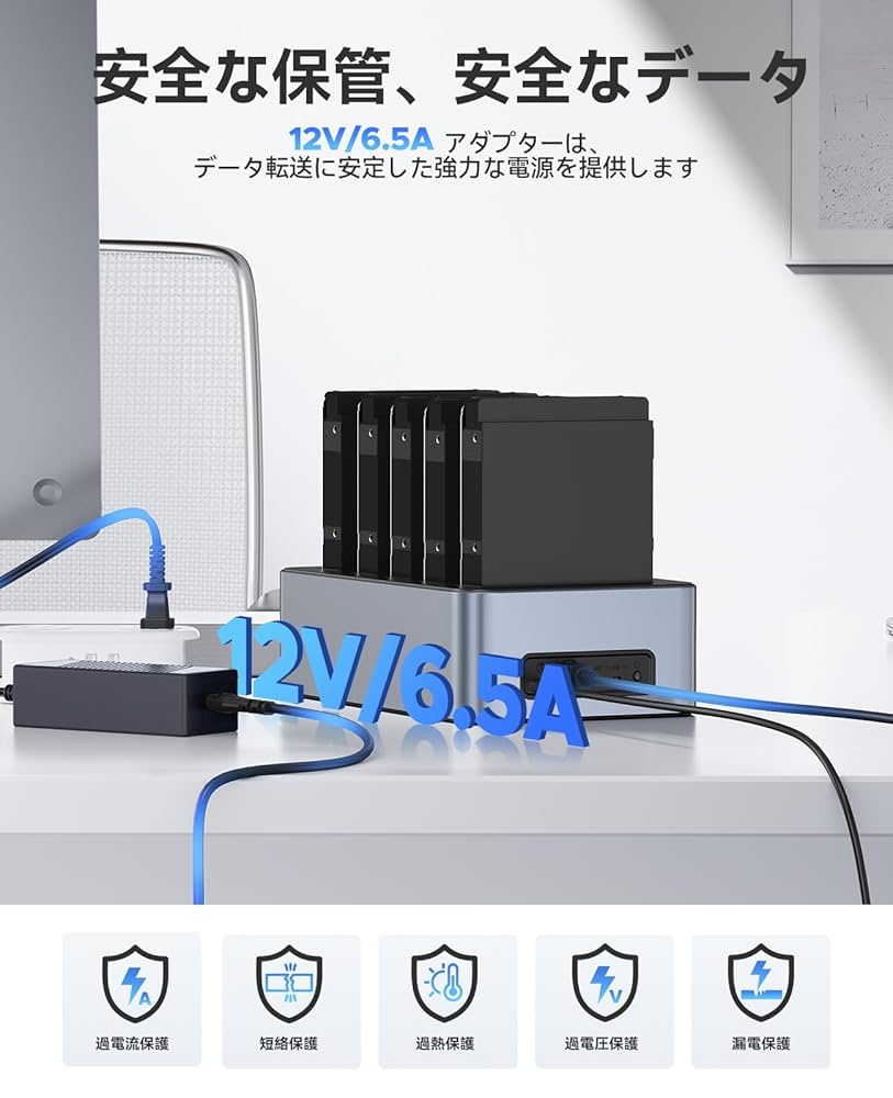 CS-8000NE 5ベイ NAS　ジャンク CS-8000NE 5ベイ NAS ジャンク