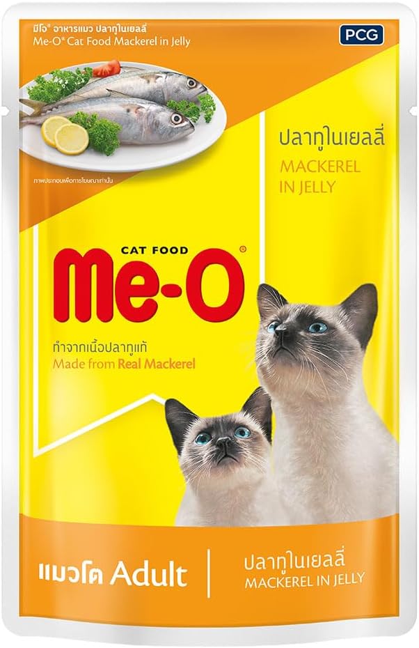 Adult Cat Food Mackerel in Jelly, 80 G (Pack of 12, 960g)