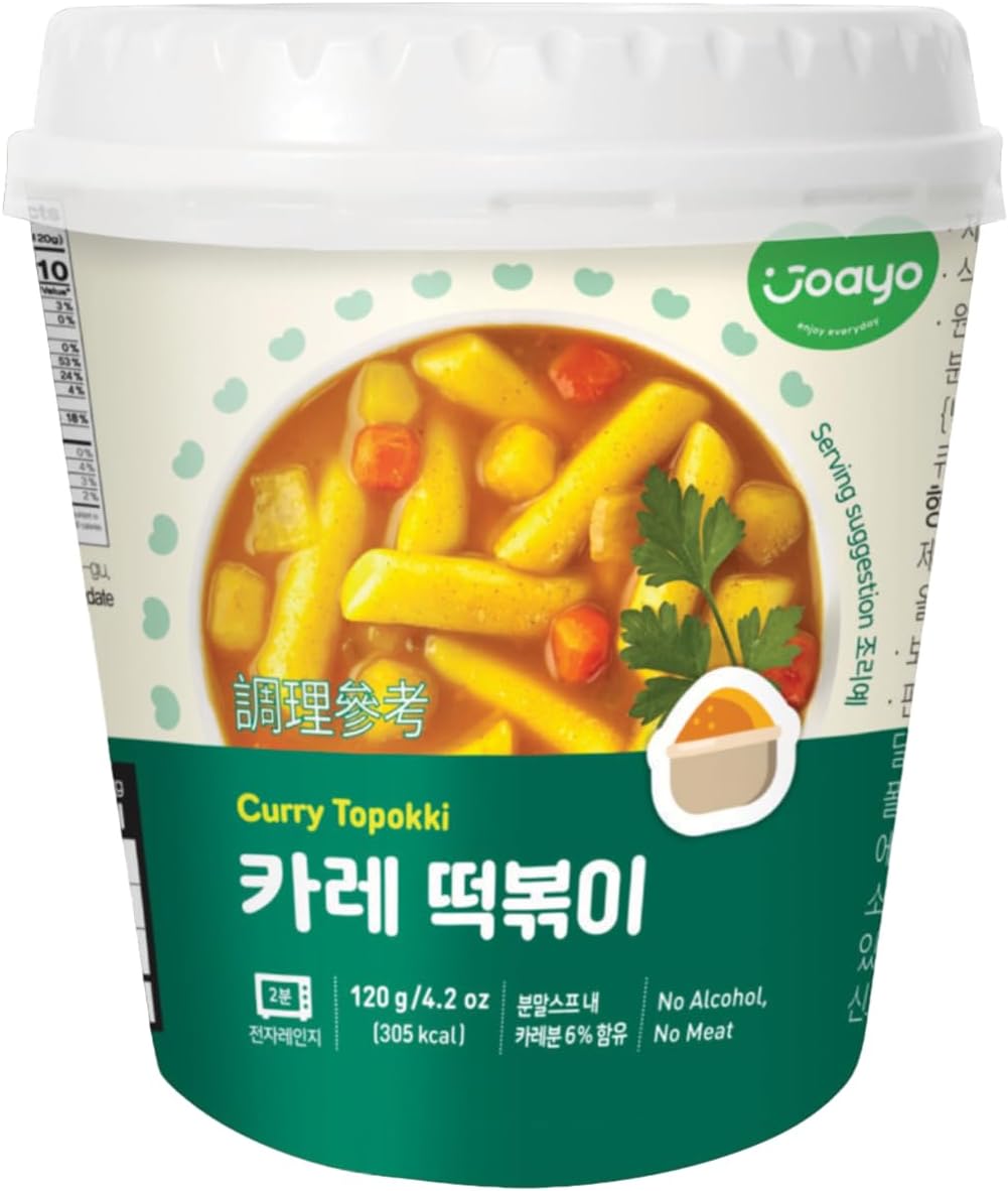 Joayo Original Curry Topokki Tteokbokki • Rice Cakes with Spicy & Rich Flavorful Savory Sauce, 4.23 oz ℮ 120 g