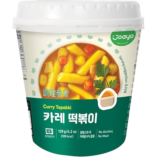 Joayo Curry Topokki Rice Cakes 120g 120 g