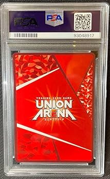 ユニオンアリーナ坂田 銀時星3 パラレル psa10