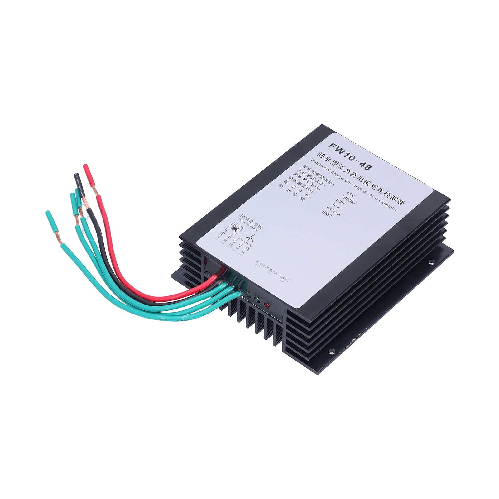 Wodoodporny Kontroler ładowania Turbiny Wiatrowej 1000W do