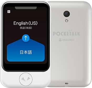 未開封！POCKETALK [S] ホワイト 61EE3U1Bk9L._AC_UF350,