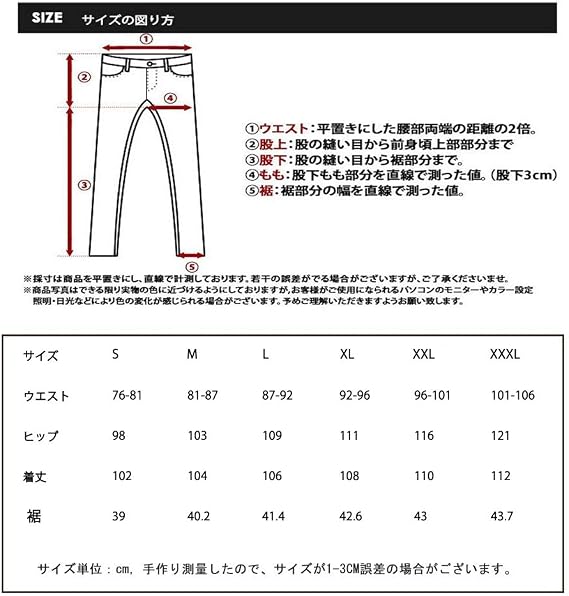 Artcons Combat Cargo Pants, Men's Tactical Pants, Military Pants, Work Pants, Work Wear, Climbing, Outdoor Pants, Long Pants, Winter Pants, Fleece Lined, Thermal Pants