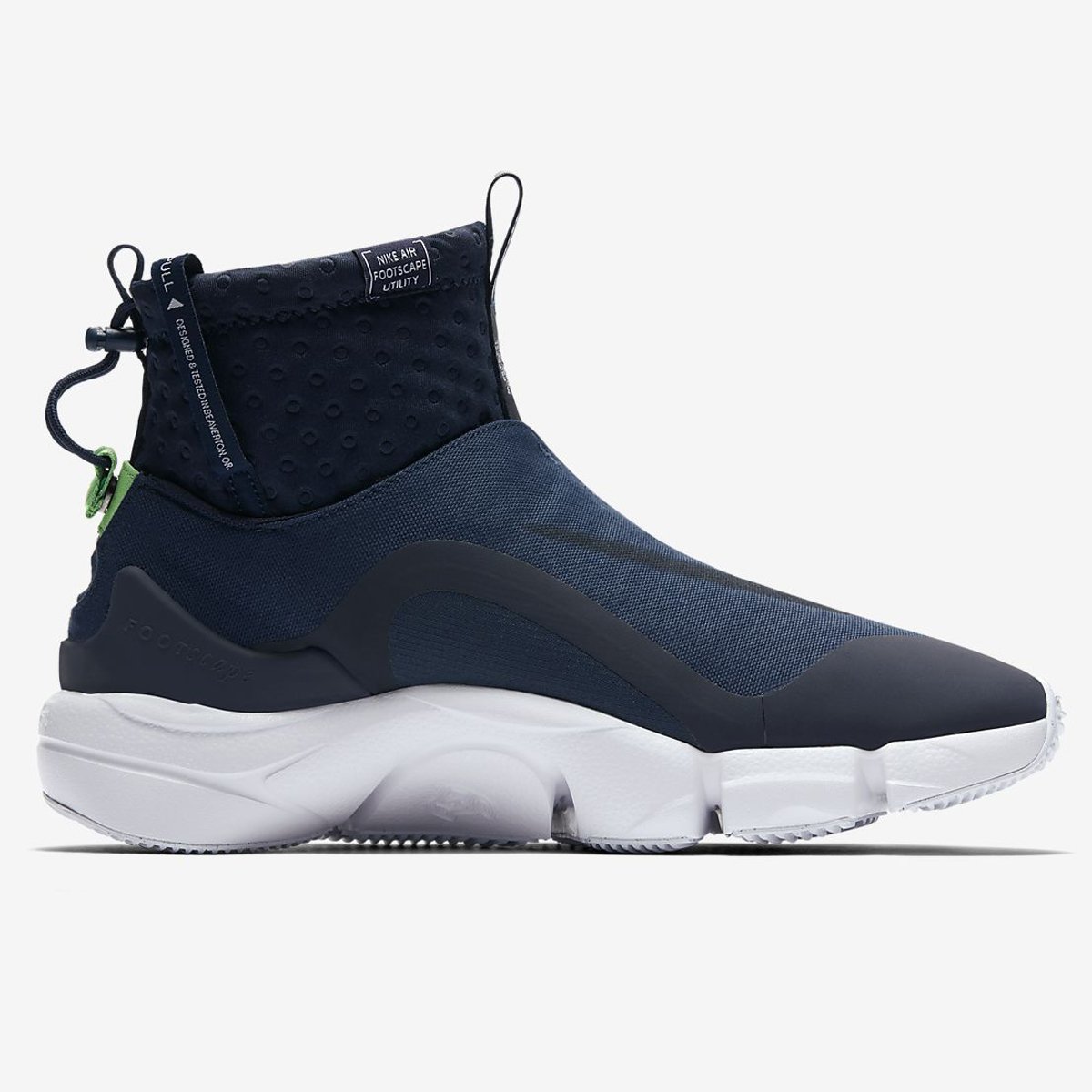 Amazon.co.jp: NIKE ナイキ エア フットスケープ MID ユーティリティ 