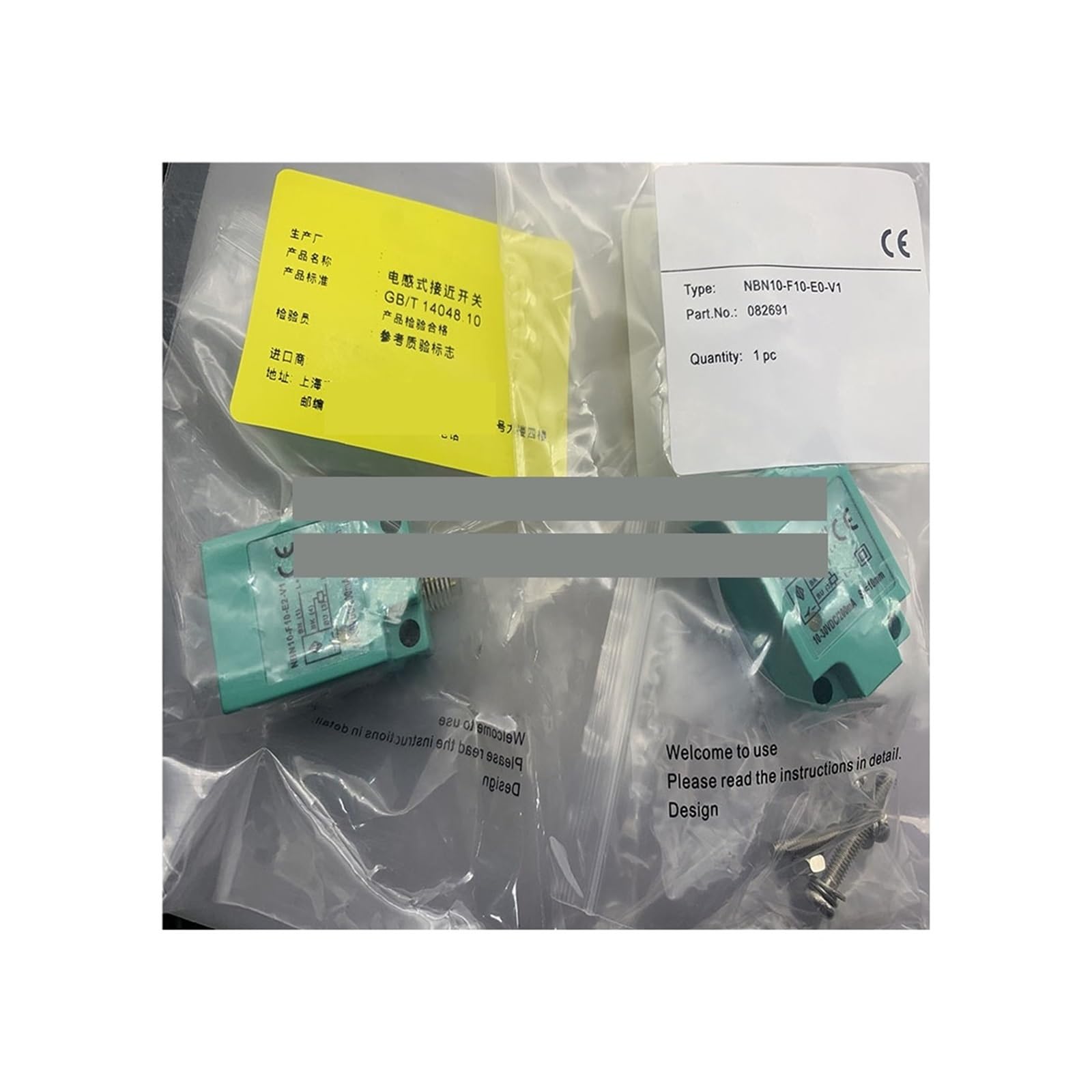 Proximity switch NBN10-F10-E2-V1 de sécurité montage - 2