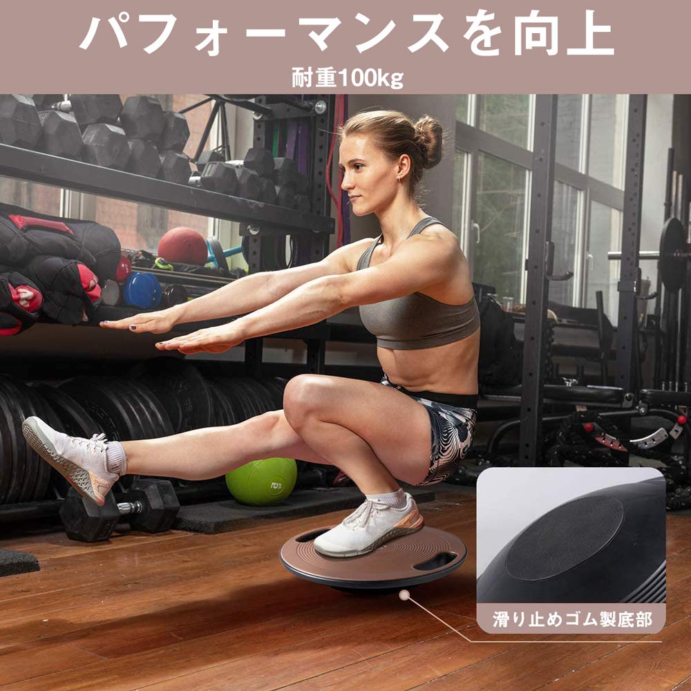 バランスボード Amazon | Aoakua バランスボード バランスディスク 体幹
