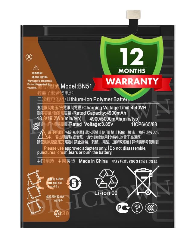 Image of Original BN51 Battery Compatible for Xiaomi Redmi 8 | Redmi 8A - (5000mAh) - 1 Year Warranty DF7