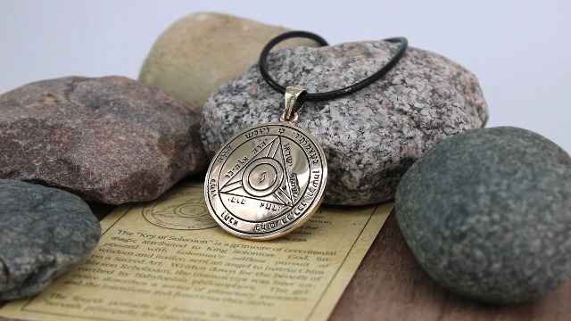 Amazon.com: Bronze Fourth Pentacle of Saturn Talisman for Defense