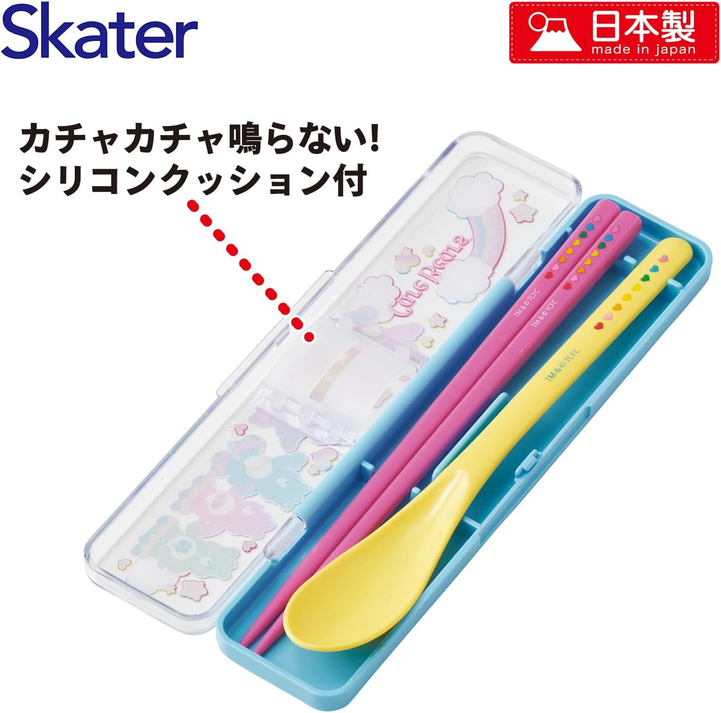 Skater CCS3SA-A Care Bears Chopsticks & Spoon Set, 7.1 inches (18 cm), Made in Japan