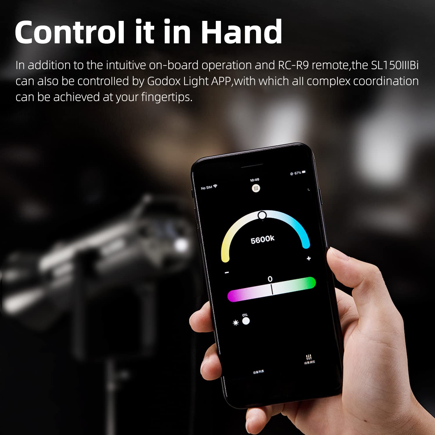 Amazon | Godox SL150IIIBi 160W LED 連続出力照明、2800K-6500K