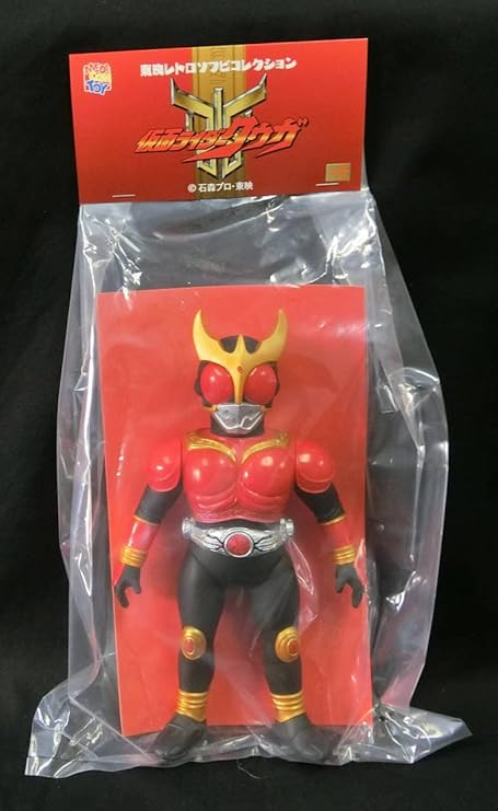 限定セール!】 レトロソフビコレクション クウガ ドラゴンフォーム