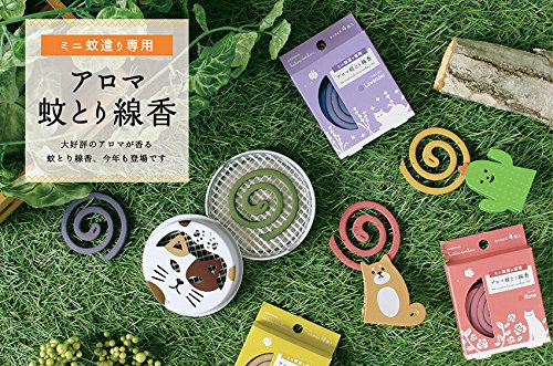 蚊取り線香の収納方法oxoのロックトップコンテナがぴったり お外遊び Com