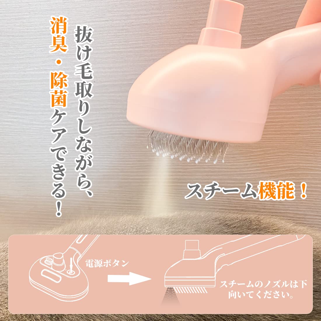 Amazon.co.jp: ペット用ブラシ痛くない ヒーリングブラシ スリッカー