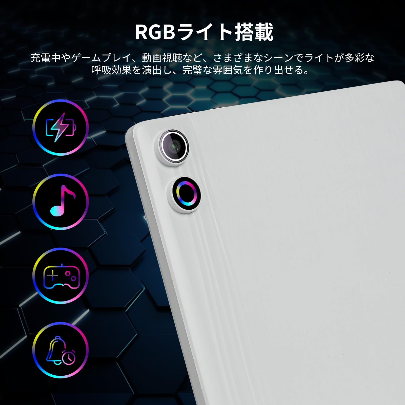 Amazon.co.jp: タブレット 11インチ - FancyDay タブレット 16GB+128GB