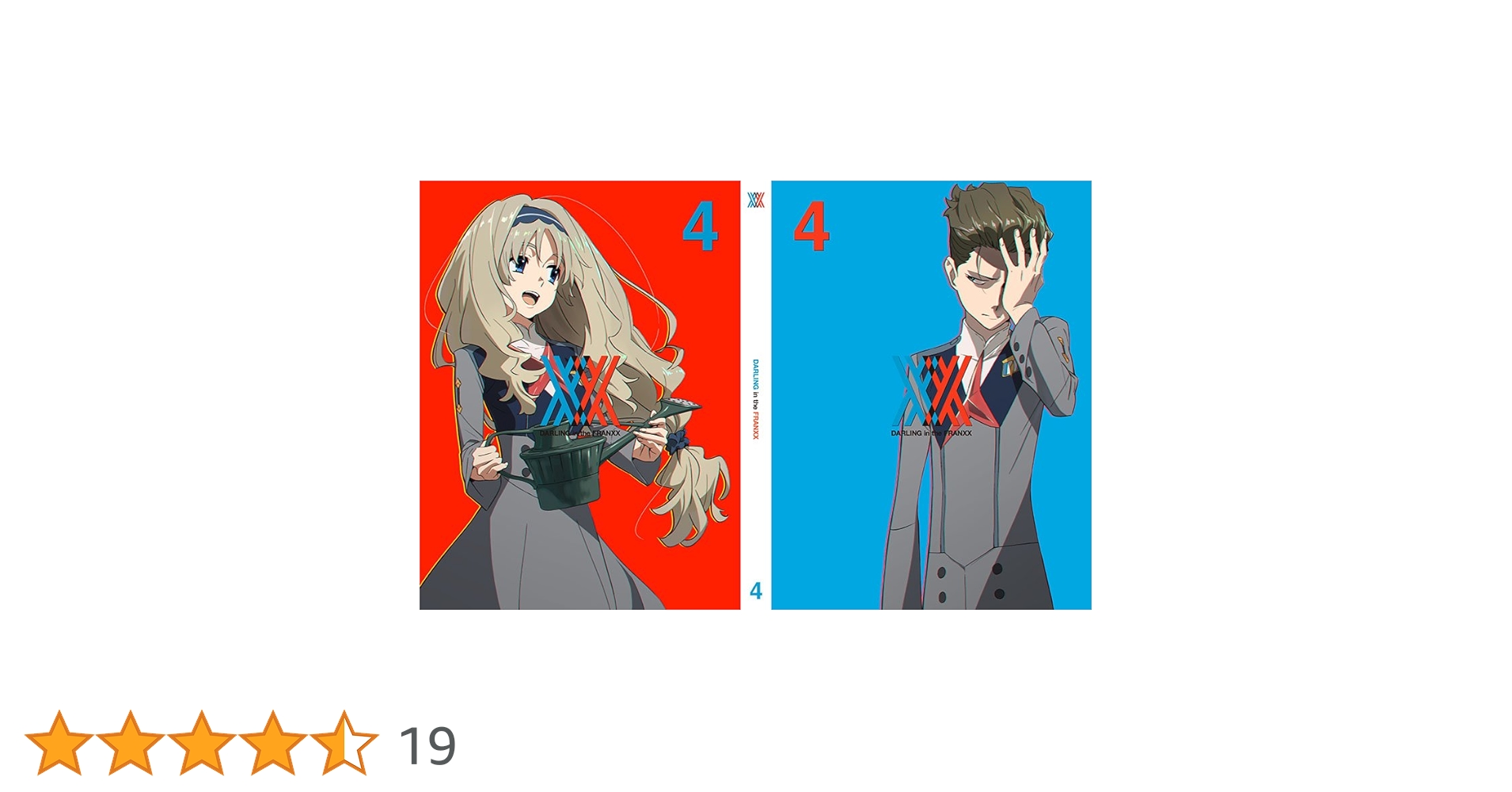 Amazon.co.jp: ダーリン・イン・ザ・フランキス 4(完全生産限定版