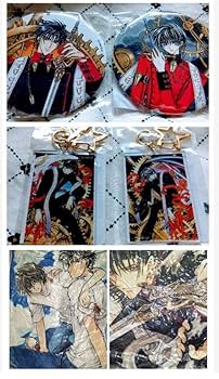 Amazon.co.jp: CLAMP X 司狼神威 桃生封真 7点セット : おもちゃ