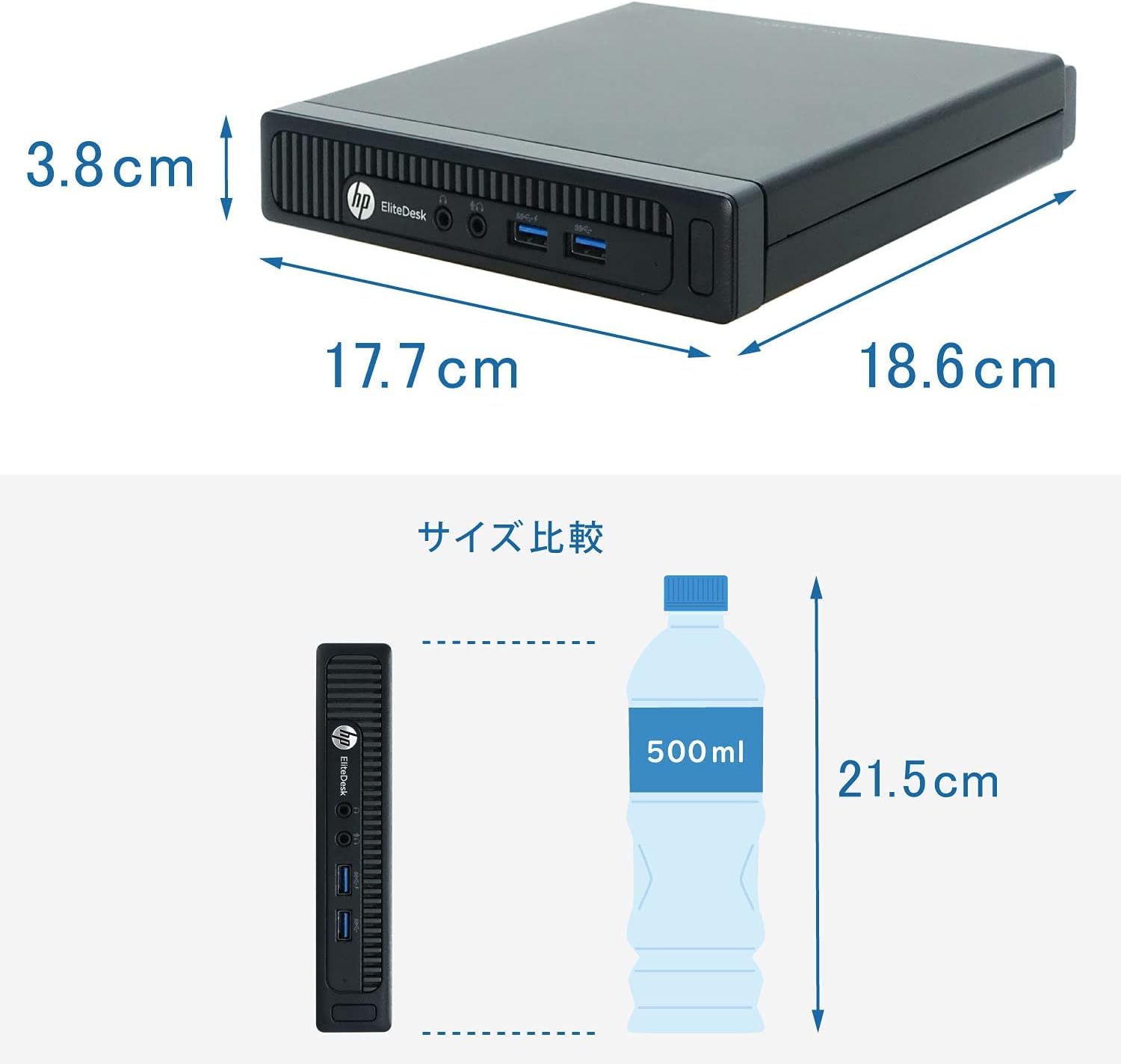 整備済み品】 HP ミニPC Elite Desk 800G1 DM 第4世代 Core i5 メモリ:4GB SSD:1TB W 小型  中古デスクトップパソコン HP EliteDesk 800G1 USDT Core i5-4570s メモリ8G SSD240G マルチ Wi-Fi  Windows10 中古パソコン 激安・販売