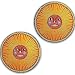 DJ One Pair Sun #3 Scratch Pad Vinyl Memorabilia 7