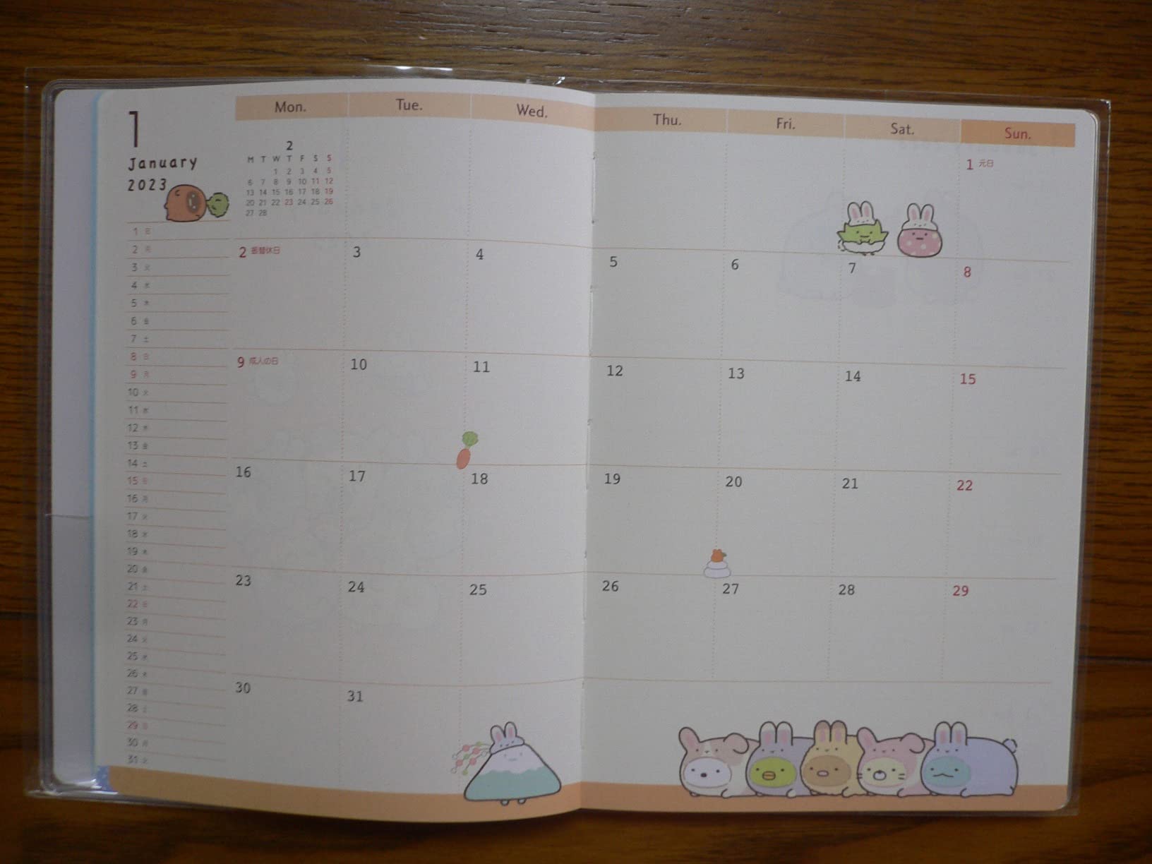 お客様イメージ