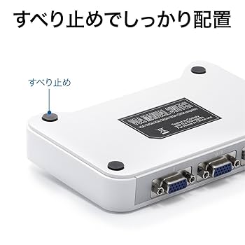 VGA UPスキャンデミロ　ゲームテック　DSUB25ピン出力 VGA UPスキャンデミロ ゲームテック DSUB25ピン出力