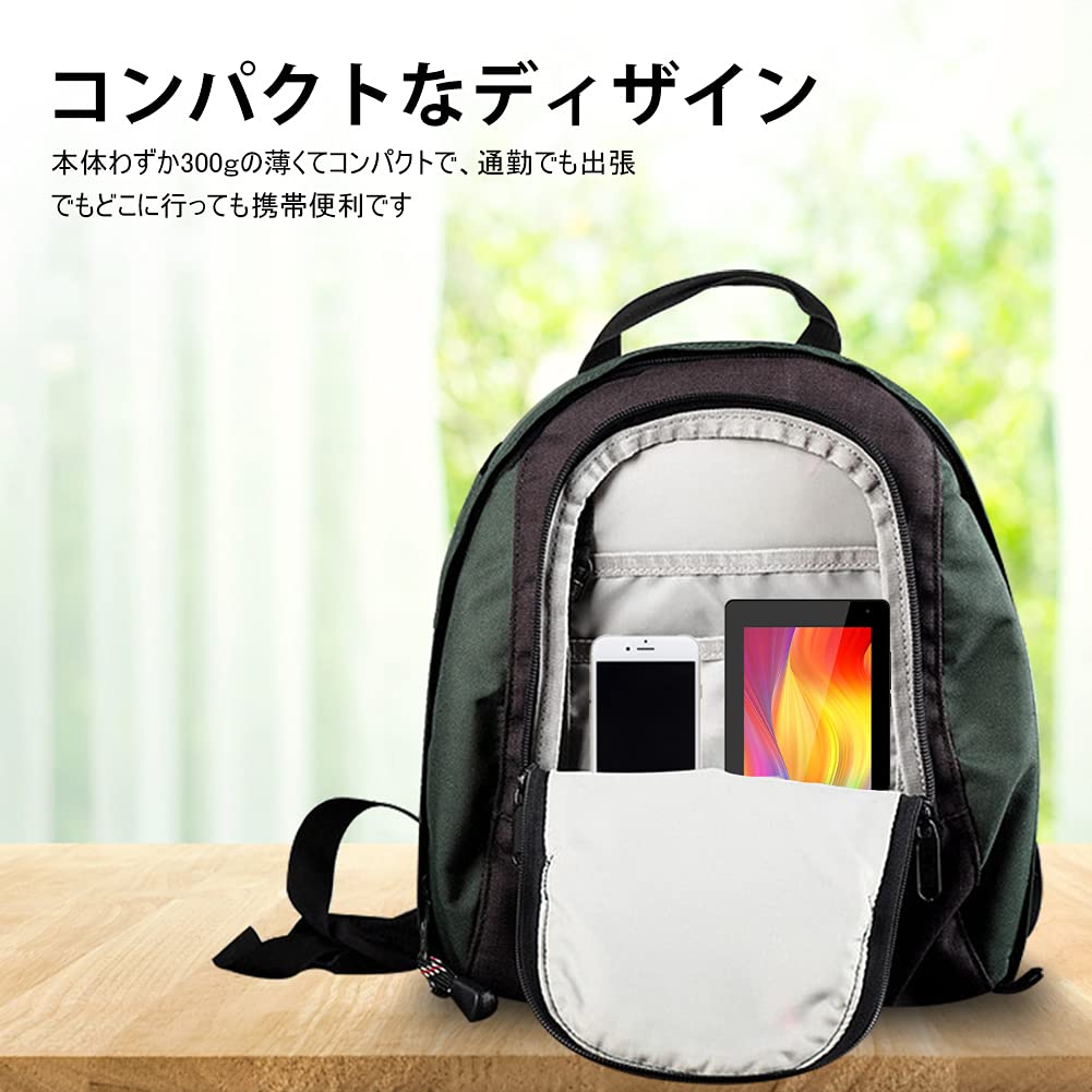 Amazon.co.jp: MARVUE M8 タブレット 7インチ 3GB+32GB Android