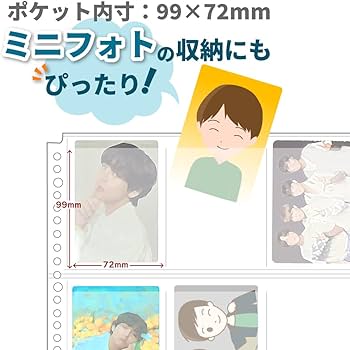Amazon.co.jp: コレクト リフィル 透明 ポケットリーフ A4 9ポケット